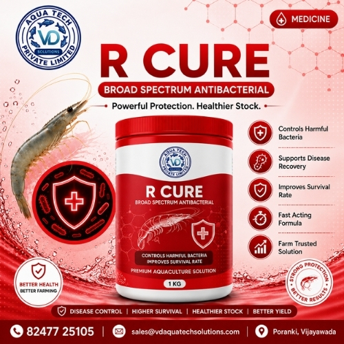 R Cure product packaging