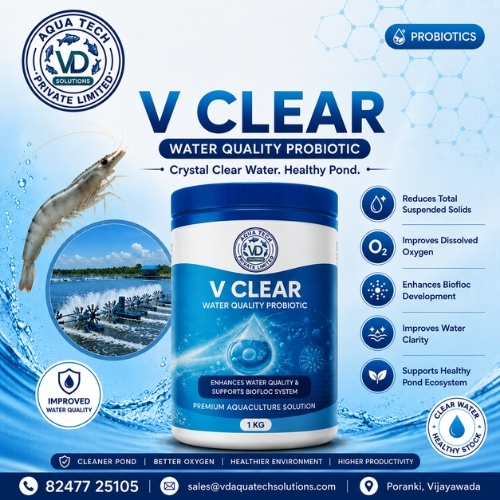 V Clear product packaging